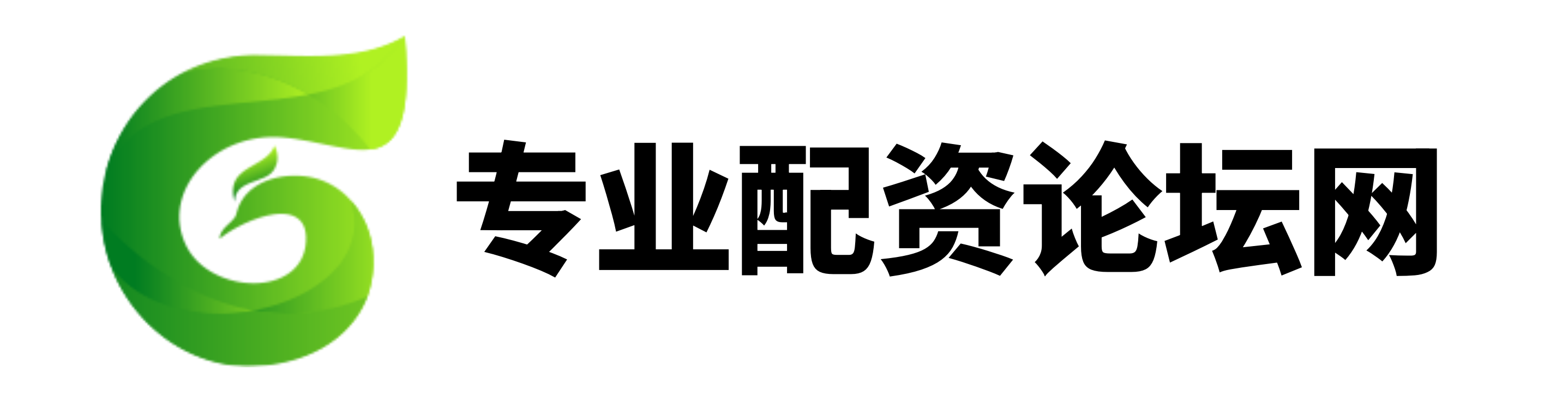 牛策略
